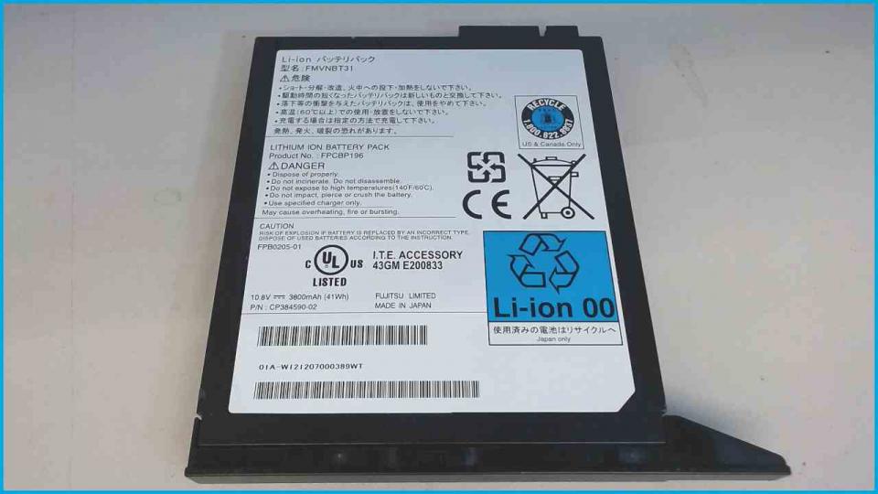Akku Battery 10.8V 3800mAh 41Wh FMVNBT31 DVD LifeBook E8420