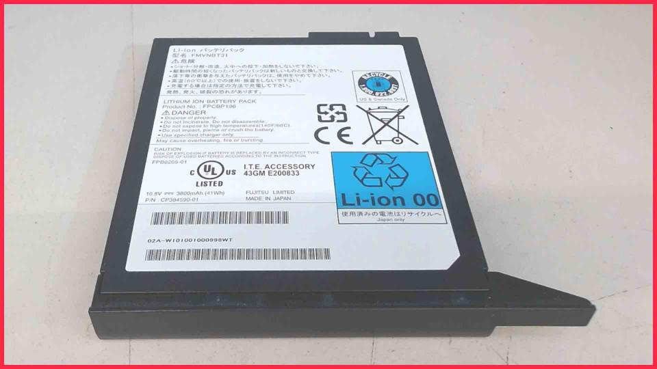Akku Battery 10.8V 3800mAh (41Wh) FMVNBT31 Fujitsu Lifebook T5010