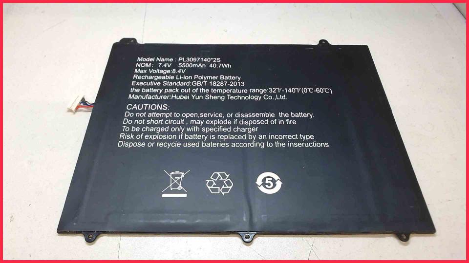 Akku Battery 7.4V 5500mAh 40.7Wh TrekStor Primebook C13