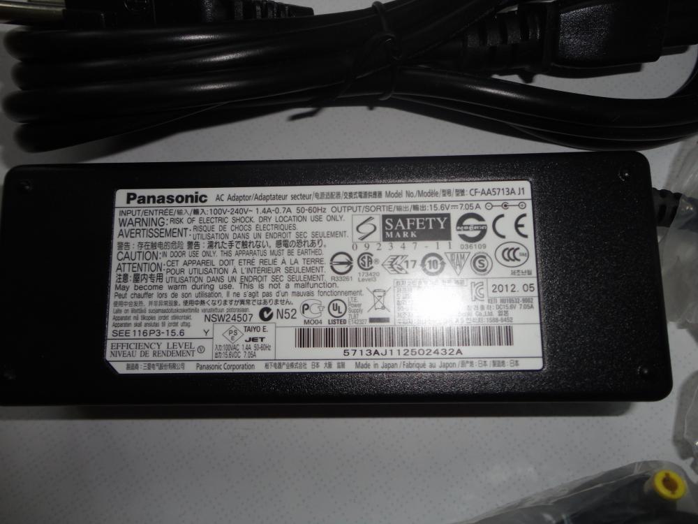 Original Notebook Netzteil 110 Watt Panasonic CF-AA57113AG