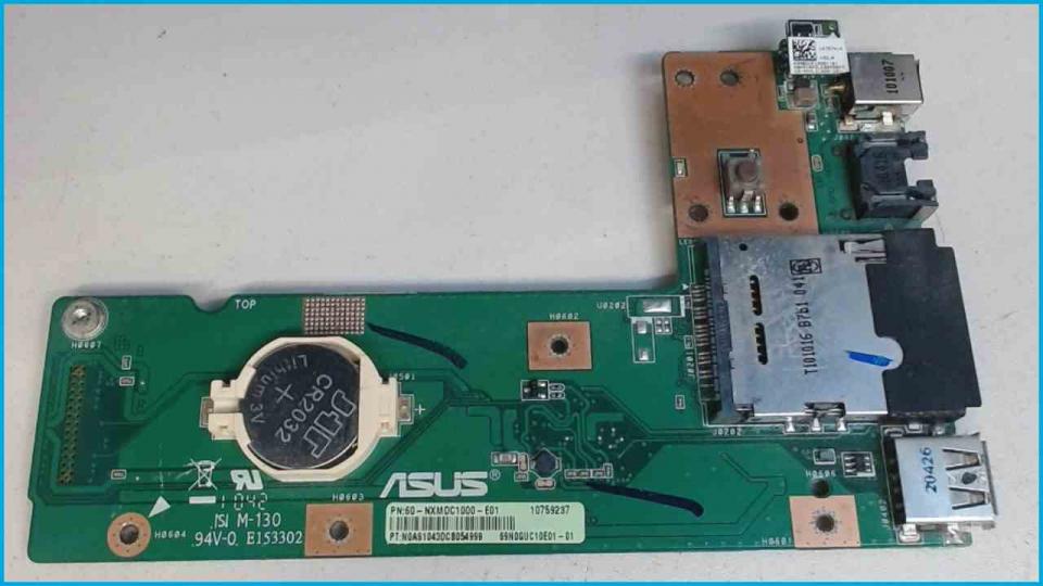 Power Strom Netz Buchse Kabel Switch USB LAN Card Reader Asus X52D