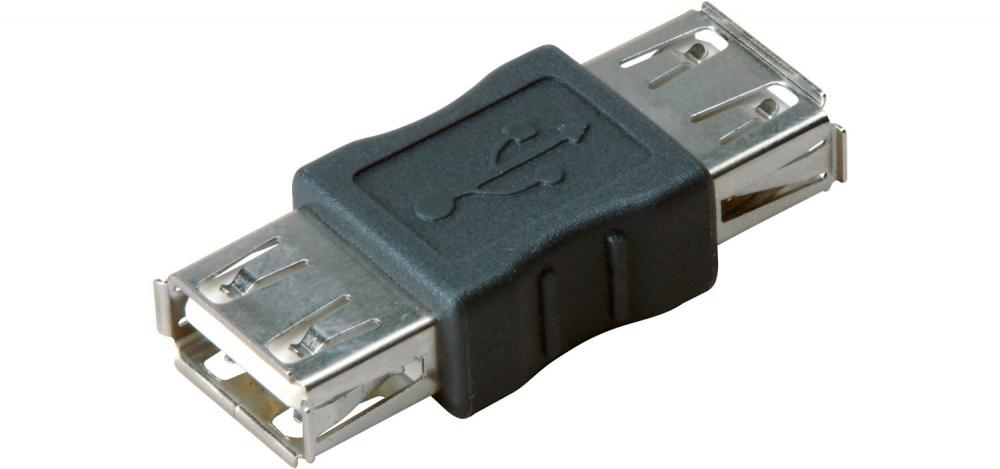 USB Verbinder Kurzadapter A/A CAU11 531 Schwaiger Neu OVP