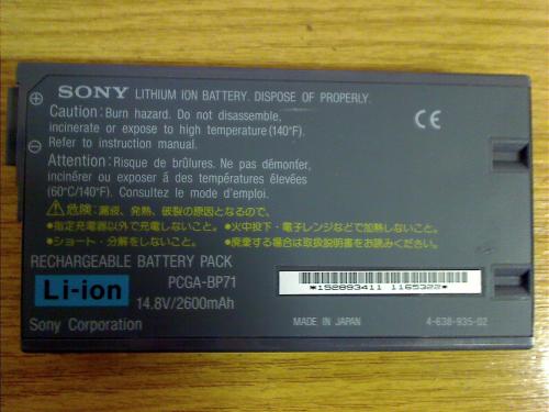 Original Akku PCGA-BP71 14.8V 2600mAh aus Sony PCG-F160