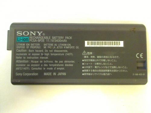 Akku 11.1V 3400mAh PCGA-BP2E Sony PCG-885M (Ungeprüft)